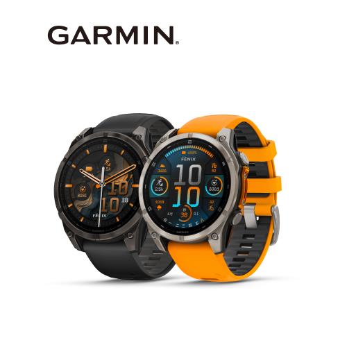 【9折優惠】GARMIN Fenix 8 Amoled 全方位戶外進階GPS智慧腕錶 47mm