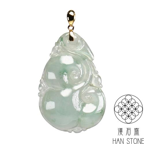 【漢石齋】天然翡翠A貨 如意18K金墜頭玉佩吊墜 冰種飄花(20*31*7mm)