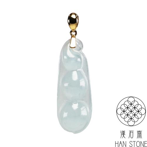 【漢石齋】天然翡翠A貨 福豆玉珮18K金墜頭吊墜 冰種(9*24*5mm)