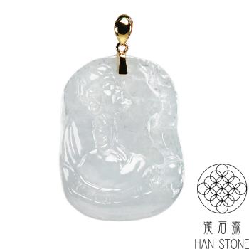 【漢石齋】天然翡翠A貨 菩提達摩18K金墜頭玉佩吊墜 冰種(20*27*6mm)