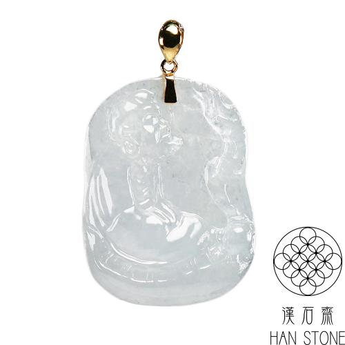 【漢石齋】天然翡翠A貨 菩提達摩18K金墜頭玉佩吊墜 冰種(20*27*6mm)