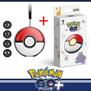 Pokemon GO Plus +精靈寶可夢睡眠精靈球【原裝進口】+高質感水晶殼(含造型按鈕保護套) 獨家保固三個月