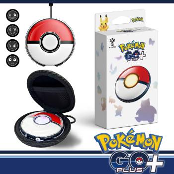 Pokemon GO Plus +精靈寶可夢睡眠精靈球【原裝進口】+雙色硬殼收納包+高質感水晶殼(含造型按鈕保護套) 獨家保固三個月