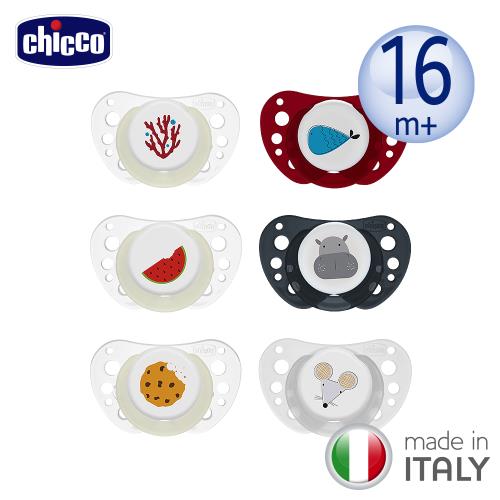 chicco-AIR透氣拇指型矽膠安撫奶嘴2入組(16-36M+)