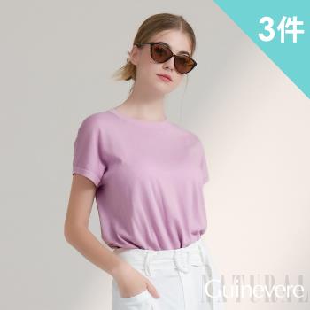矜蘭妃精品訂製蠶絲上衣-25週年限量款