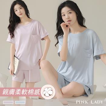 【PINK LADY】莫代爾 棉質短袖睡衣 夢遊雲端 成套居家服(女睡衣/上衣短褲/圓領/素面/簡約/柔感)