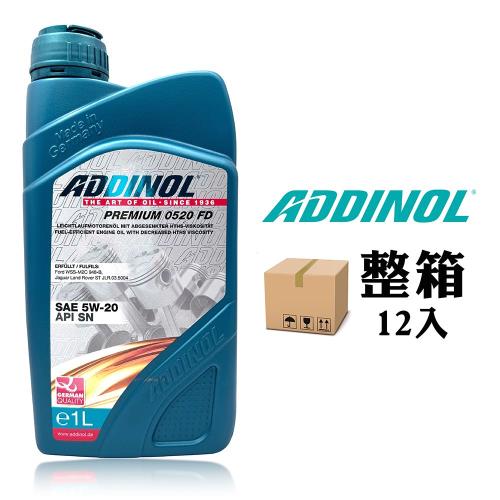 ADDINOL PREMIUM 5W20 FD 全合成機油【整箱12入】