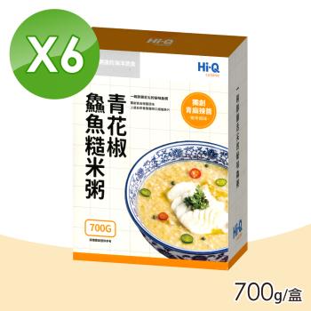 【Hi-Q Fresh】必吃青花椒鱻魚糙米粥組