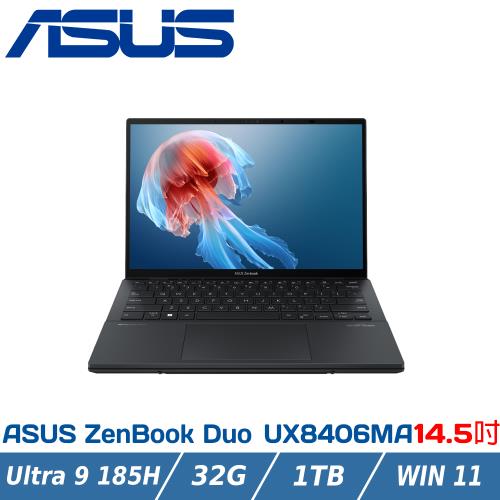 ASUS Zenbook Duo OLED 14吋AI觸控筆電灰色(Ultra 9 185H/32GB/1TB/UX8406MA-0022I185H)