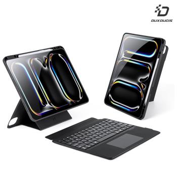 DUX DUCIS Apple 蘋果 iPad Pro 13 (2024/M4) DK 鍵盤保護套(背光版)