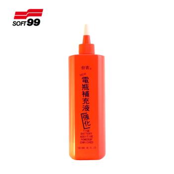 SOFT99 台吉 電瓶水 電瓶補充液強化