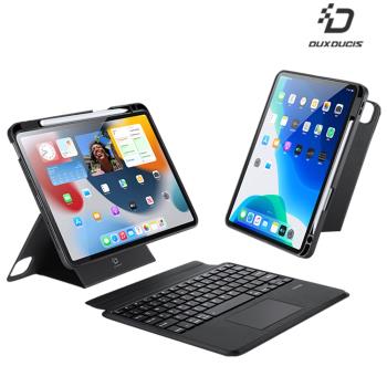 DUX DUCIS Apple 蘋果 iPad Air 4 /5/ 6(M2) / iPad Pro 2/3/4(M2)DK 鍵盤保護套(背光版)