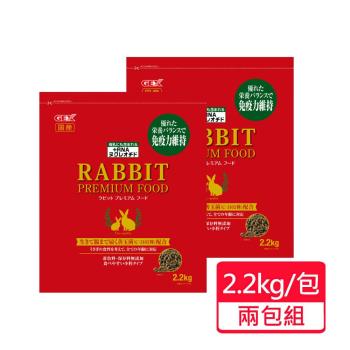 【GEX】金牌好心情兔子主食 2.2kg/包;兩包組