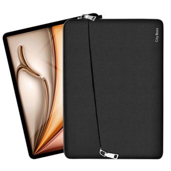 CITY for iPad Pro MacBook 13-14吋平板ipad通用型收納包 筆電收納包 筆電保護套 平板收納包 筆電包