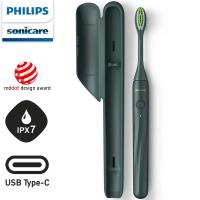 【Philips】One by Sonicare攜帶式旅行盒電動牙刷 HY1200綠色(平行輸入品)