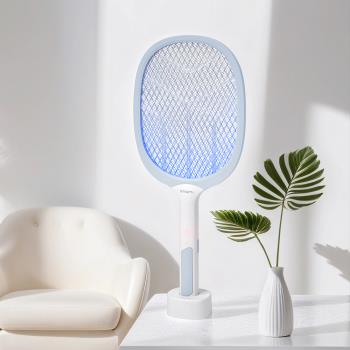imami 大電流二合一充電式捕蚊燈(三入組)