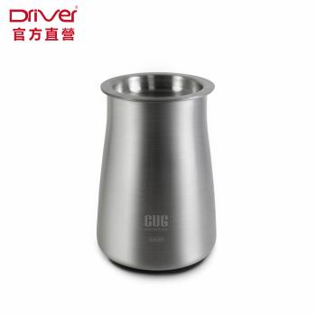 Driver CUG咖啡篩粉器 (2入)