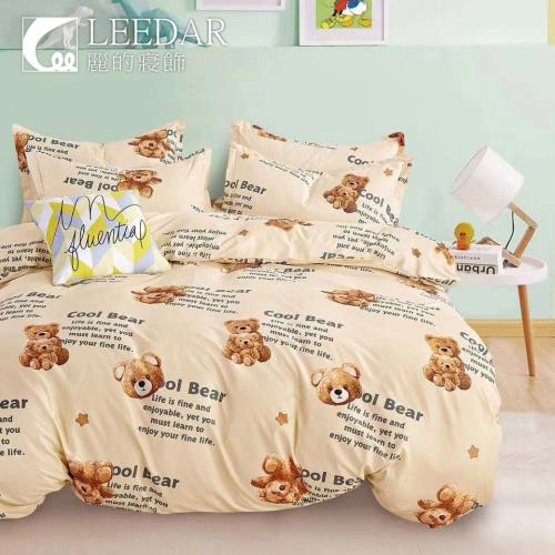 LEEDAR 麗的  小熊貝貝  單人100%柔絲棉床包枕套組