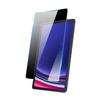 DUX DUCIS SAMSUNG 三星 Galaxy Tab S10+/S9 FE+/S9+/S8+/S7+ 玻璃貼