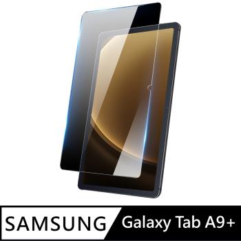 DUX DUCIS SAMSUNG 三星 Galaxy Tab A9+ 玻璃貼