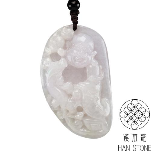 【漢石齋】天然翡翠A貨 彌勒佛玉佩吊墜 冰糯種紫羅蘭帶黃翡(35*58*14mm)