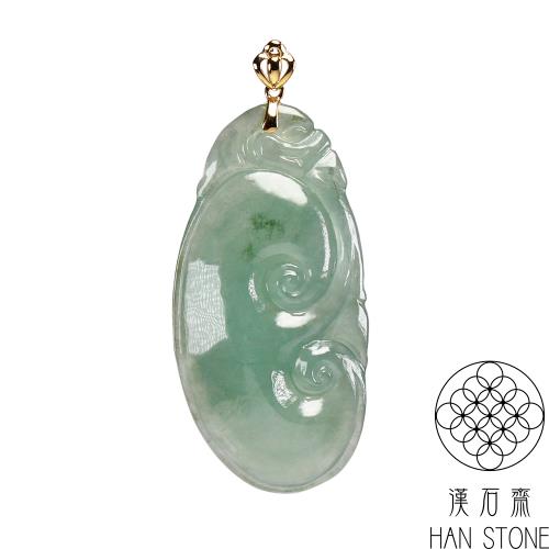 【漢石齋】天然翡翠A貨 如意18K金墜頭玉佩吊墜 冰種飄花(19*38*6mm)