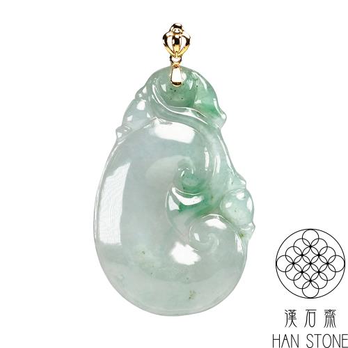 【漢石齋】天然翡翠A貨 如意18K金墜頭玉佩吊墜 冰糯種飄花(24*37*5mm)