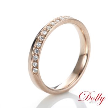 Dolly 14K金 天然鑽石 0.30克拉玫瑰金鑽石戒指
