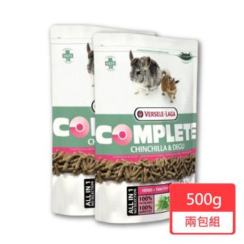 【Versele 凡賽爾】全方位完整 龍貓飼料 500g/包;兩包組