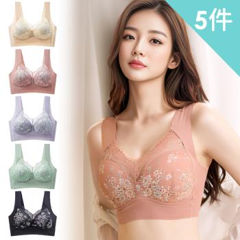 【enac 依奈川】5件組 ☆ 氣質蕾絲洞洞杯無痕無鋼圈內衣/性感內衣/女內著/無痕內衣(隨機)