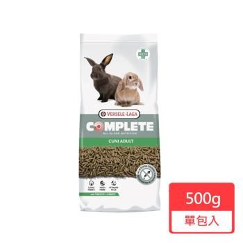 【Versele 凡賽爾】全方位完整寵兔 成兔飼料 500g/包