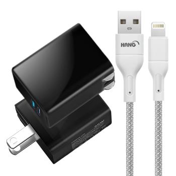 CITY 35W Gan氮化鎵Type-C(PD)+USB快充黑+HANG高密編織iPhone Lightning USB 3.4A快充充電線25cm