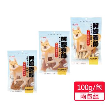【HeroMama】阿嬤養的狗 燒肉零食 100g/包;兩包組
