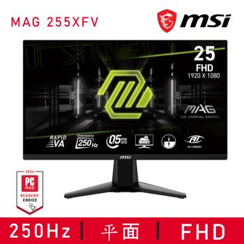 【MSI 微星】MAG 255XFV 25型 電競螢幕