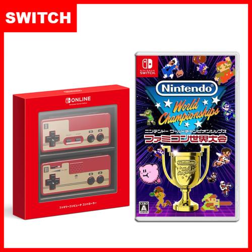 NS Switch 任天堂 World Championships Famicom 世界大會 遊戲 +Family Computer 專用控制器