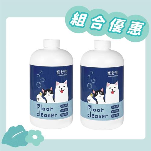 寵舒樂 寵物專用地板清潔劑 1L 【2瓶入】