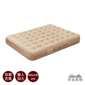 【好玩旅物】雙人加大-180x200x25cm 四季通用多功能獨立筒式設計充氣床墊(附配件及收納袋)
