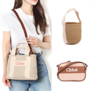 Chloe經典品牌LOGO兩用包/草編水桶包/相機包(任選)