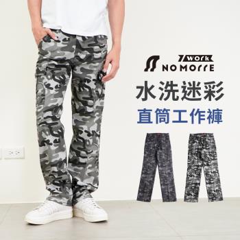 【NoMorre】迷彩褲 迷彩工作褲 多口袋 軍裝風 灰綠迷彩 淺灰迷彩 2色 L-5L 臺灣現貨 #3833