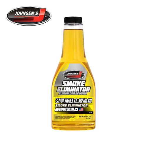 【JOHNSENS】引擎補缸油精 429ml