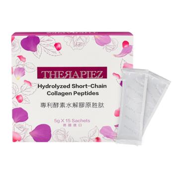 【熙諾彼絲彈力美肌膠原組】專利酵素水解膠原勝肽(5g x15包/盒) *3+蜂漿蠶絲莓果面膜皂(100g/顆) *1