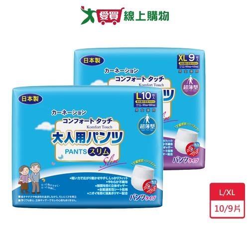 康乃馨照護褲超薄型(L/XL)【愛買】