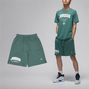 Nike 短褲 Jordan Sport 男款 綠 白 吸濕 快乾 運動 透氣網布 喬丹 FZ9986-366