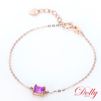 Dolly 18K金 無燒斯裡蘭卡艷彩薰衣草紫藍寶石1克拉手鍊