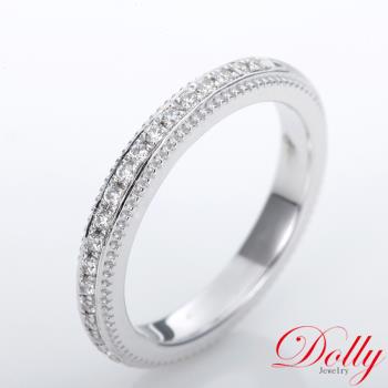 Dolly 14K金 輕珠寶0.20克拉鑽石戒指