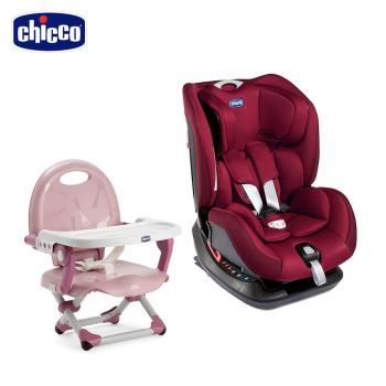 chicco-Seat up 012 Isofix安全汽座勁黑版+Pocket snack攜帶式輕巧餐椅座墊