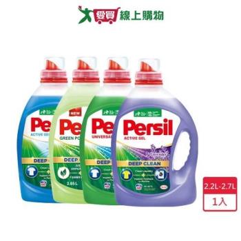 Persil洗衣凝露2.2L-2.7L【愛買】