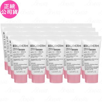 BIOTHERM碧兒泉 極致抗光UV隔離水凝乳SPF50+ PA++++(5ml)*20(公司貨)