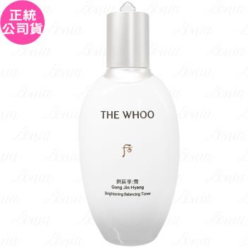 Whoo後 拱辰享雪珍珠煥白凝露(150ml)(公司貨)