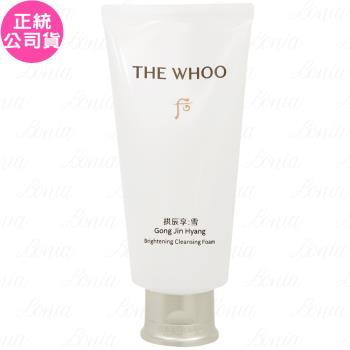 Whoo后 拱辰享雪珍珠煥白潔顏乳(180ml)(公司貨)